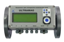 Ultramag-min